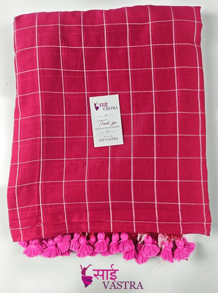 Mul Cotton
