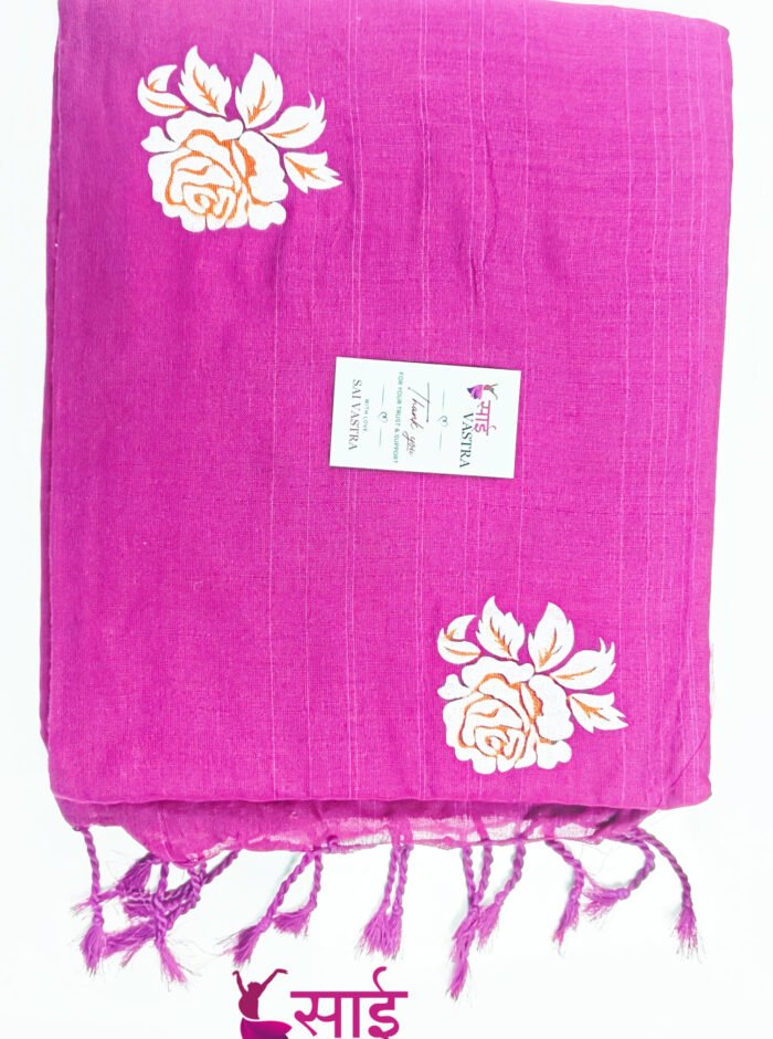 Mul Cotton