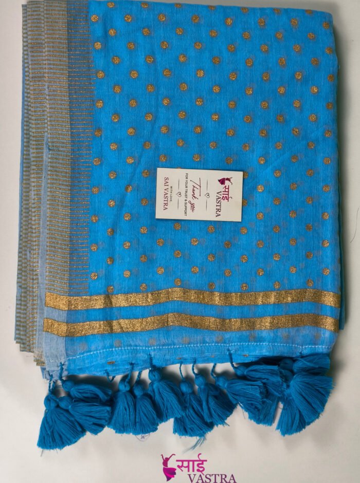 Mul Cotton