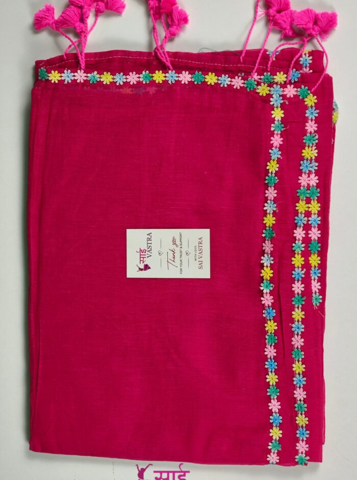Mul Cotton