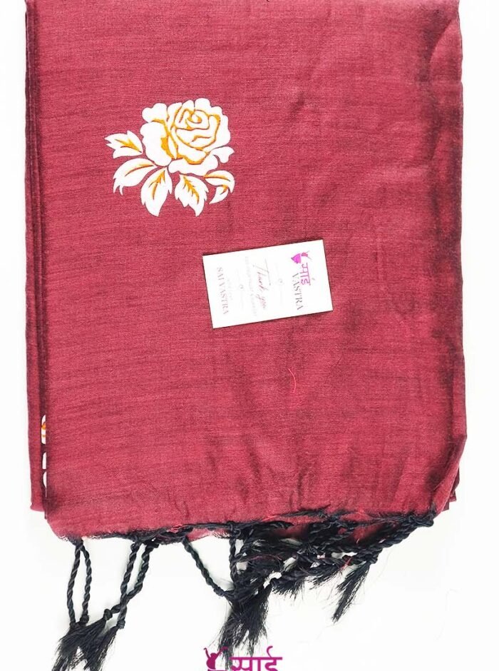 Mul Cotton
